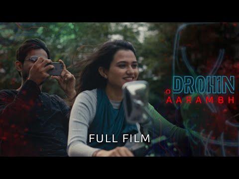 Drohin: Aarambh | Short Film Nominee