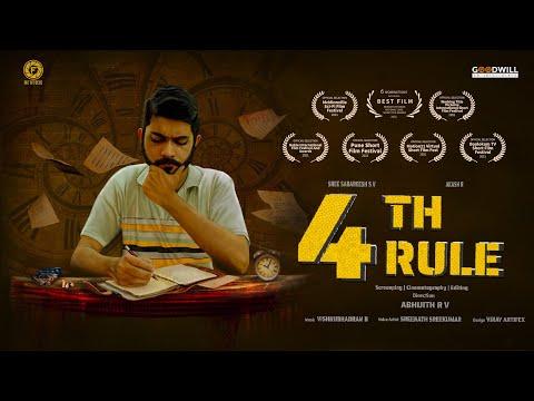 4th Rule | Short Film Nominee