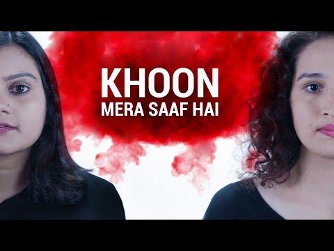 Khoon Mera Saaf Hai | Short Film of the Day