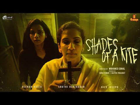 Shades of a Kite | Short Film of the Month