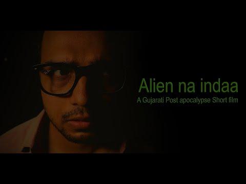 Alien Na Indaa | Lockdown Film Challenge