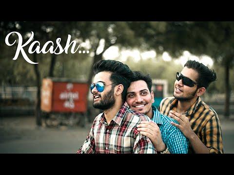 Kaash | 2020 Film Challenge