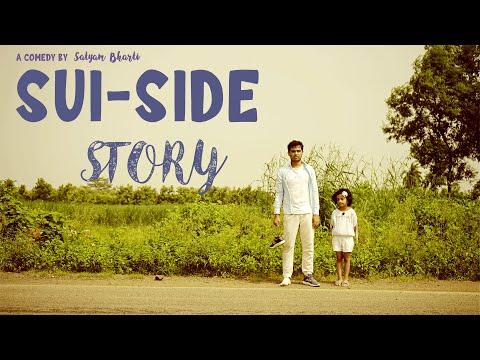 Sui-side Story | Short Film Nominee