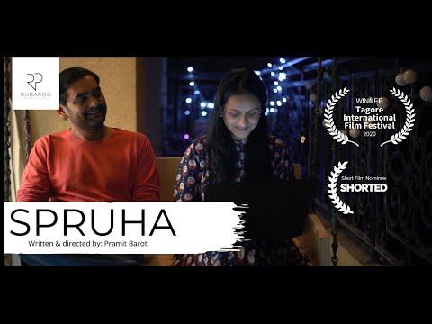 Spruha | Short Film Nominee