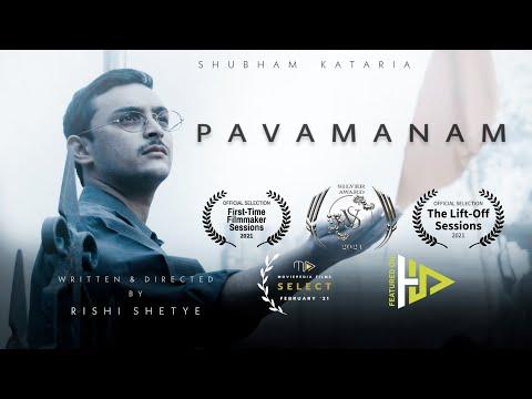 Pavamanam | Short Film Nominee