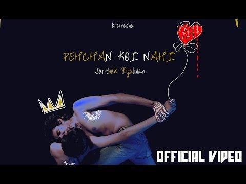 Pehchan Koi Nahi | Short Film of the Day