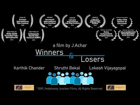 Winners & Losers | Short Film Nominee