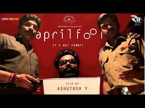April Fool - It's Not Funny| Short Film Nominee