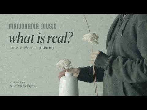 What Is Real? | Short Film Nominee