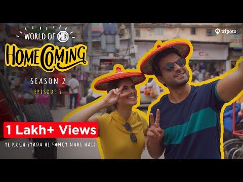 World Of MG: Homecoming | S02E01 | Ye Kuch Zyada Hi Fancy Nahi hai? | Ft. Aisha Ahmed & Ayush Mehra