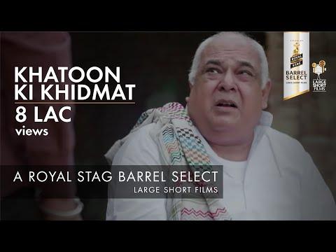 Khatoon Ki Khidmat | Short Film of the Day