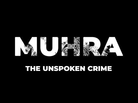 Muhra | Short Film Nominee