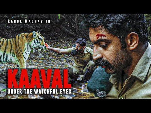 Kaaval - Under The Watchful Eyes | Short Film Nominee