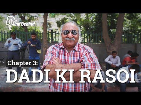 Dadi Ki Rasoi | Short Film of the Day