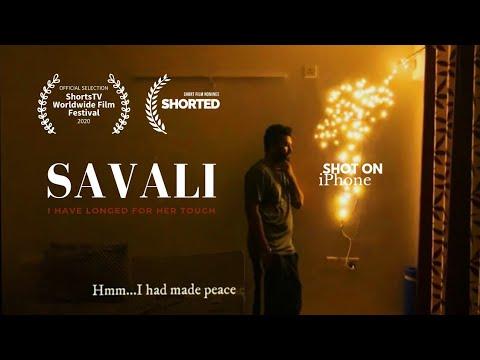 Savali | Lockdown Film Challenge