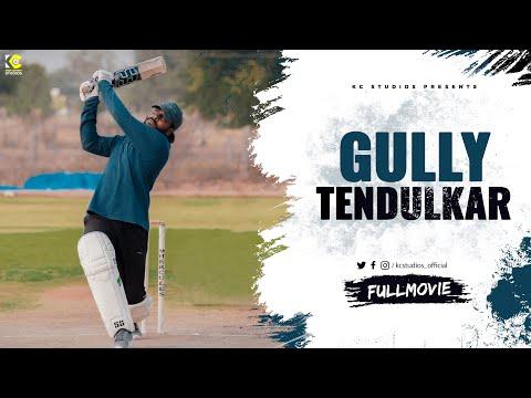 Gully Tendulkar | Short Film Nominee