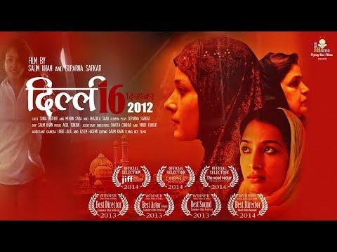 Delhi 16 Dec | Short Film Nominee