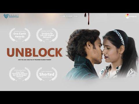 UnBlock | Short Film Nominee