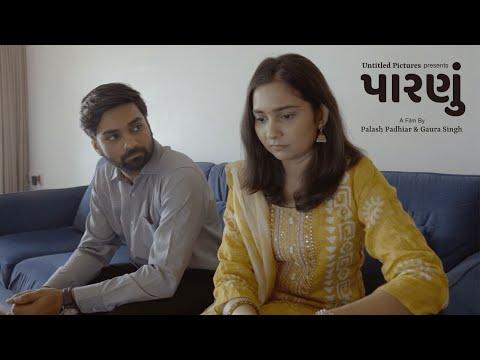 Parnu | Short Film of the Day