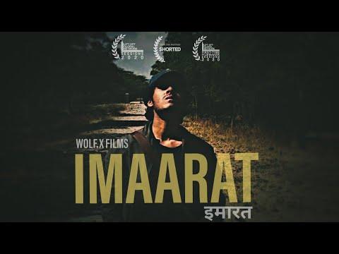 Imaarat | Short Film Nominee