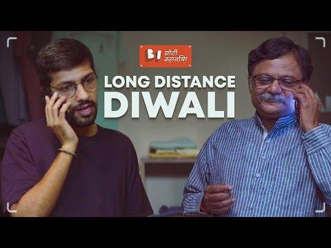 Long Distance Diwali | Atul Srivastava | Diwali | Short Film of the Day