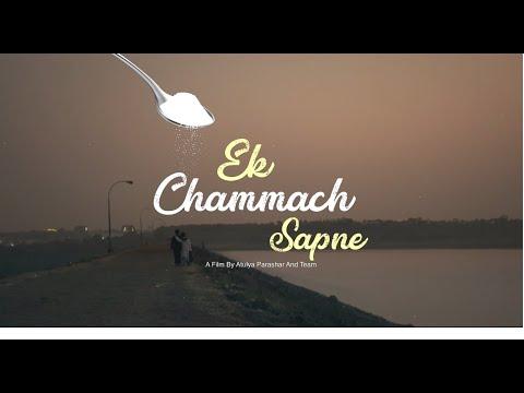 Ek Chammach Sapney | Short Film Nominee