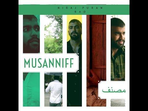 Musanniff | Short Film Nominee