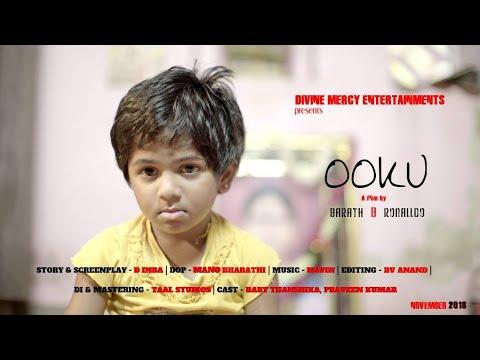 Ooku | Short Film Nominee