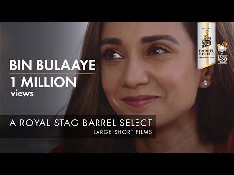 Bin Bulaaye | Short Film of the Day