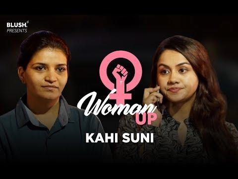 Kahi Suni | Short Film of the Day