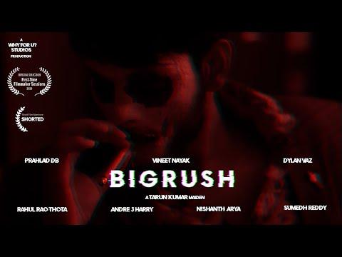 Big Rush | Short Film Nominee